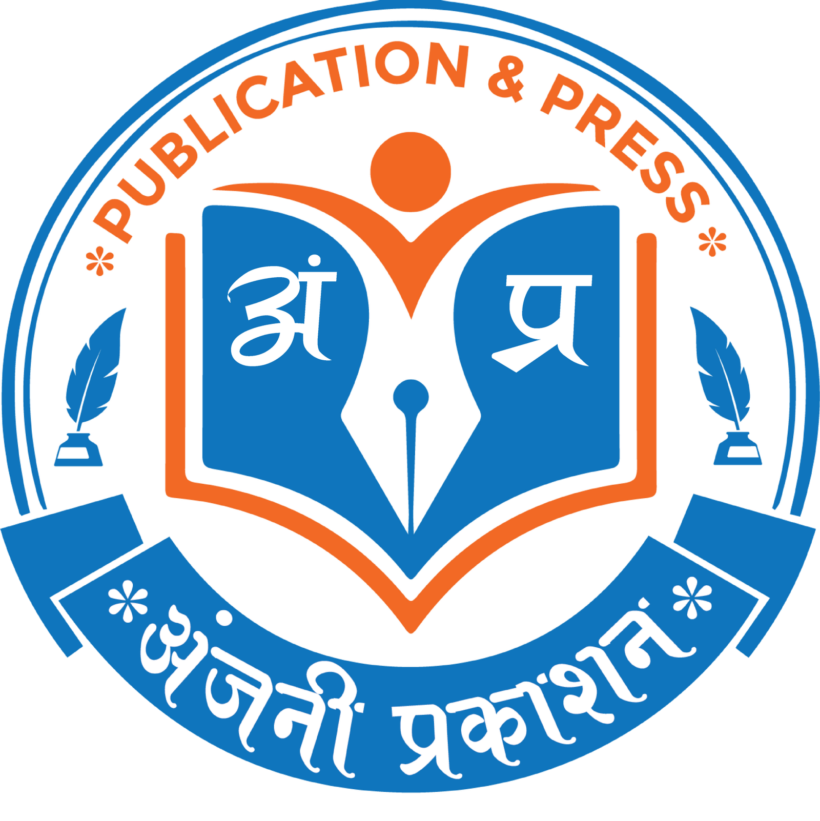 ANJANI Prakashan logo