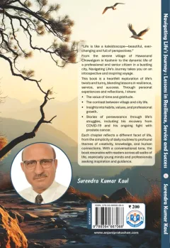 Navigating Life’s Journey : Lessons in Resilience, Service and Success – पिछला आवरण (back cover)